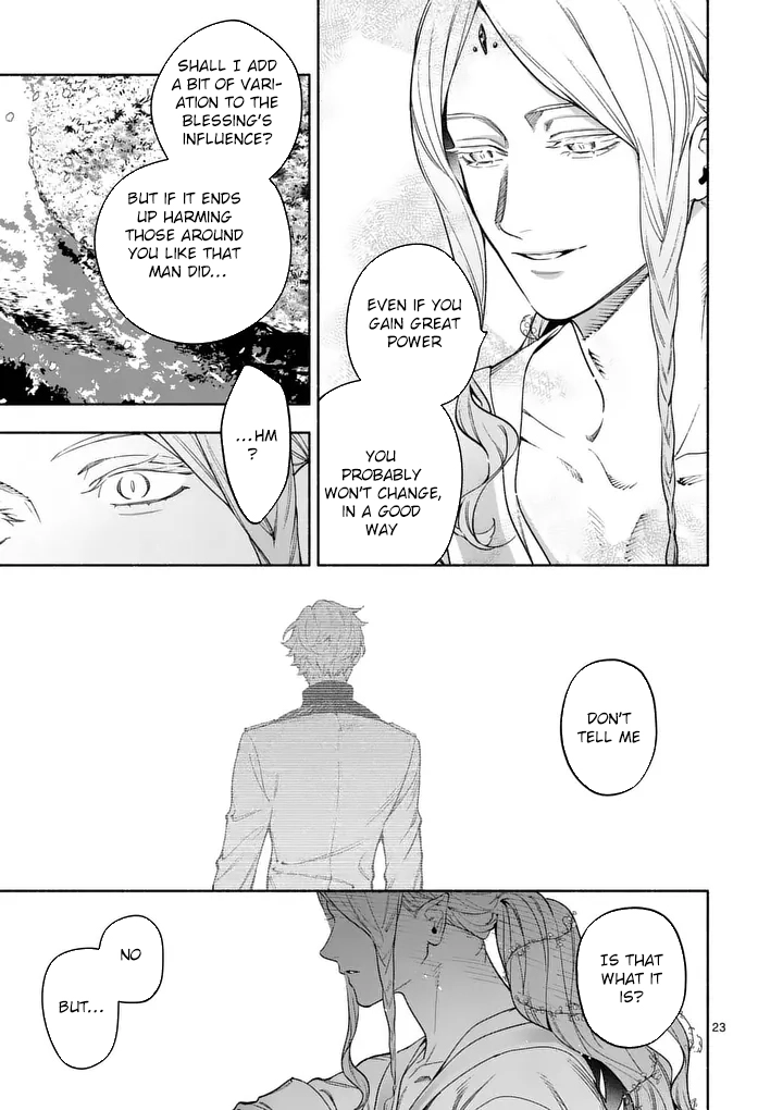 Surprisingly Fun New Life of a Divorced Lady Who Is No Longer Interested Chapter 26 Page 23